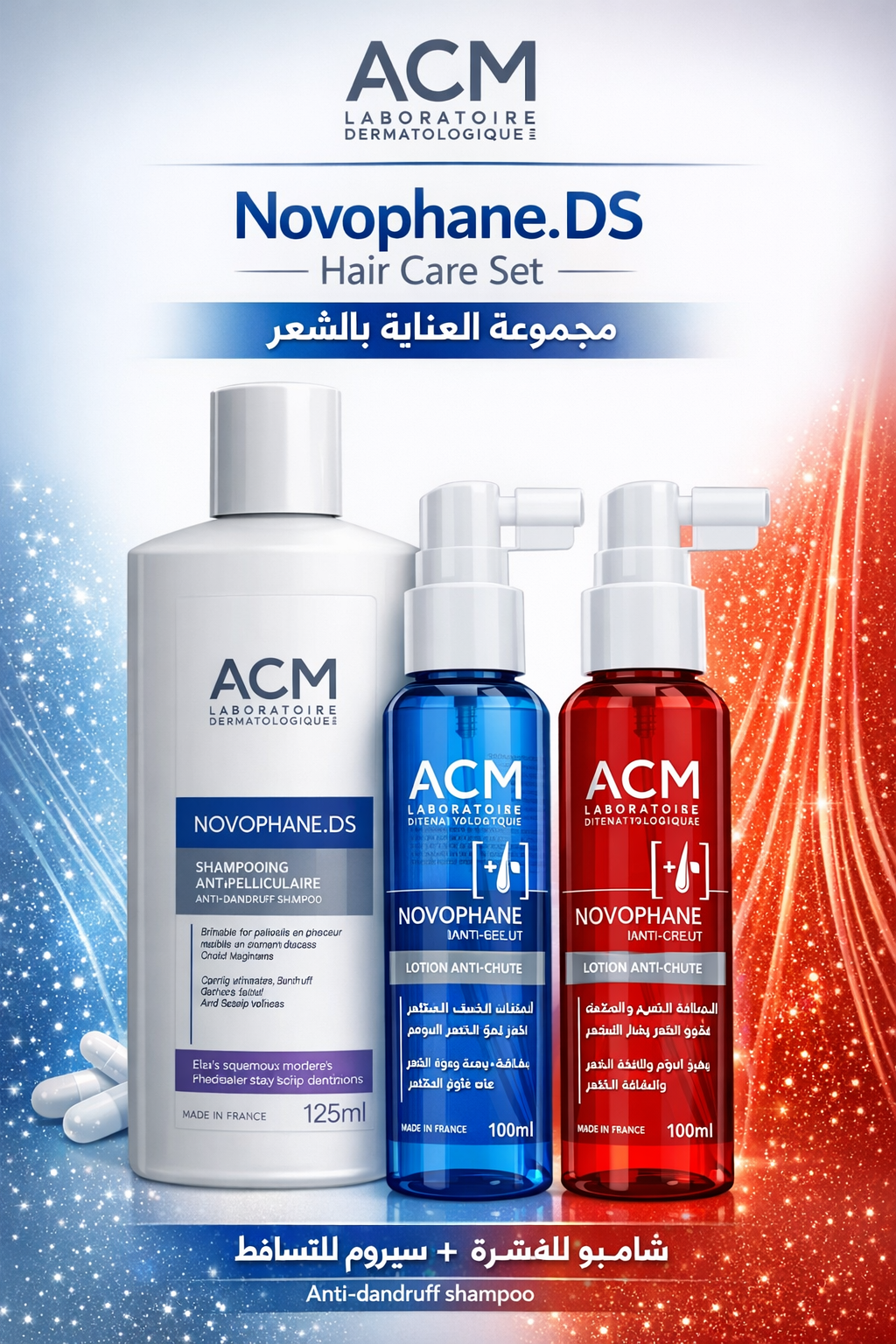 ACM Hair Care