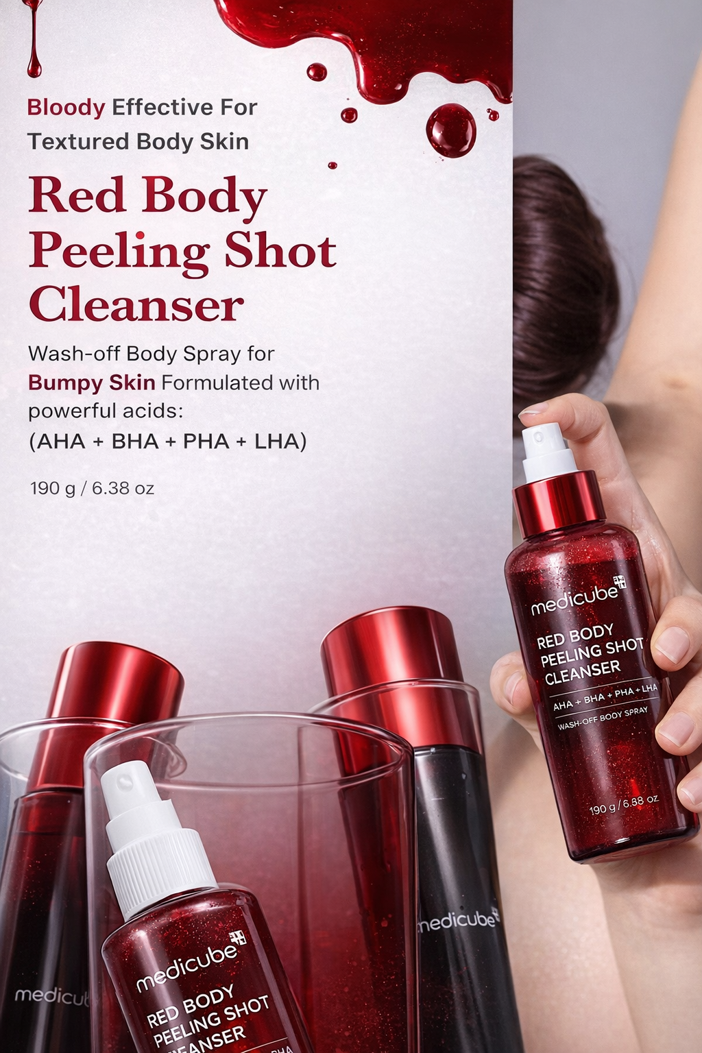 Medicube – Red Body Peeling Shot | مقشر الجسم ريد بادي بيلينغ شوت من ميديكوب