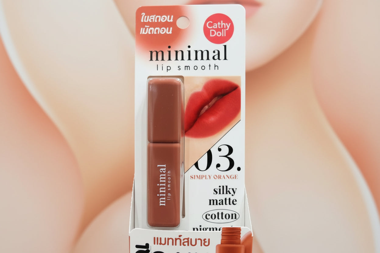 Cathy Doll Minimal Lip Smooth | ليب سموث مات