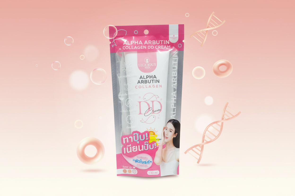 DD Cream Alpha Arbutin Collagen 120ml | دي دي كريم ألفا أربوتين كولاجين 120 مل