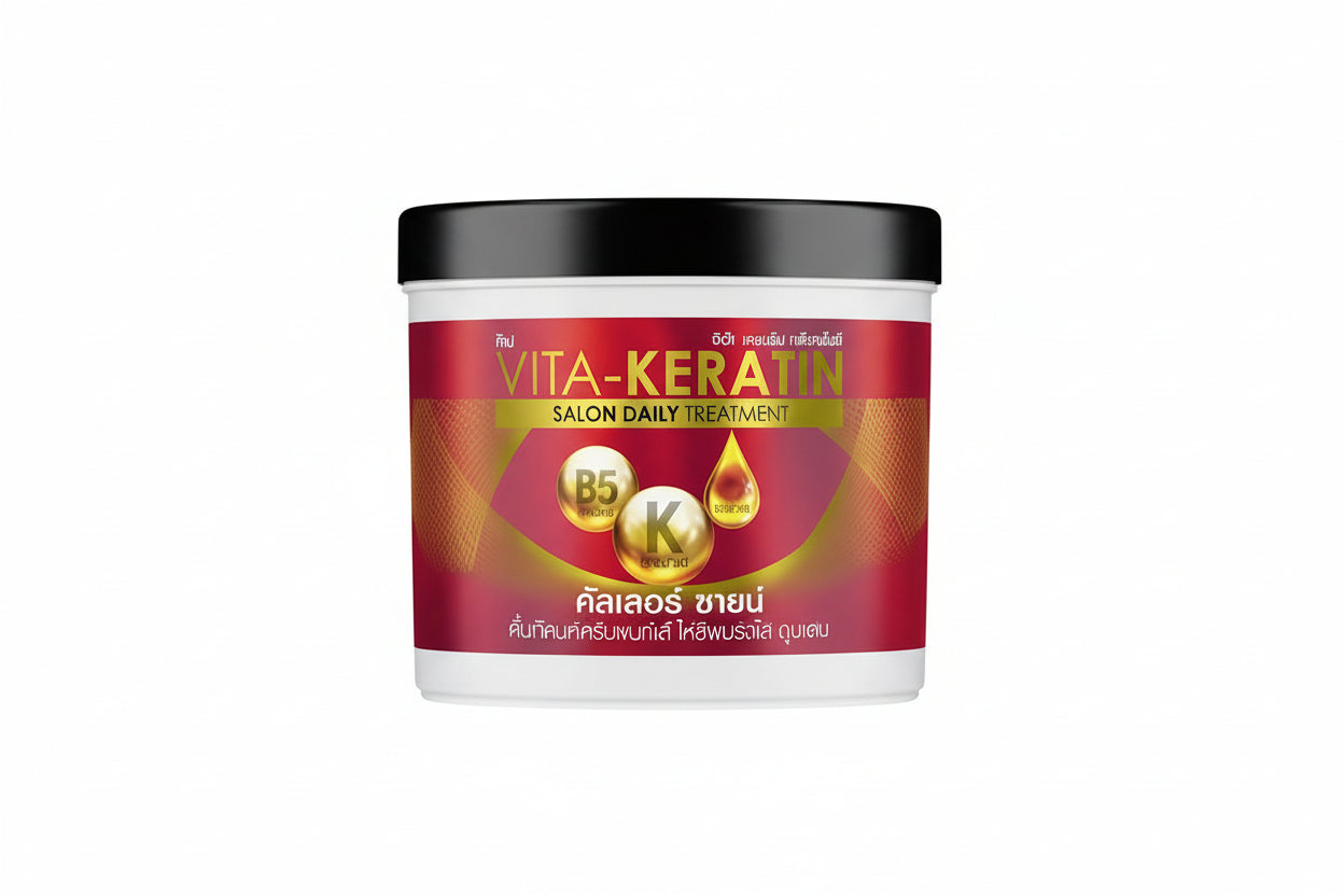 Vita-Keratin – Salon Daily Treatment B5 | ماسك فيتا كيراتين B5 للعناية اليومية