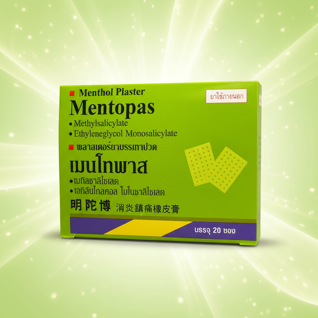 Mentopas Menthol Plaster with natural background