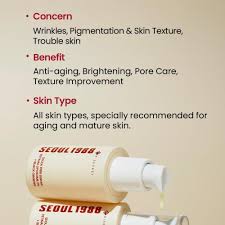 K-SECRET SEOUL 1988 Serum