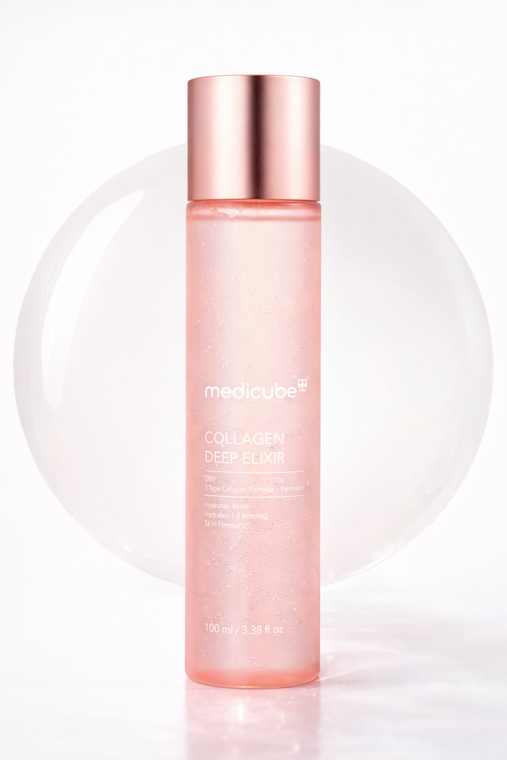 Medicube – Collagen Deep Elixir | سيروم ميديكوب كولاجين ديب إليكسير