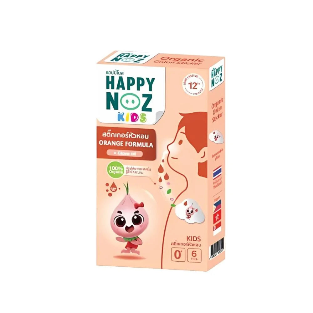 لاصقات هابي نوز للأطفال – تخفيف الاحتقان