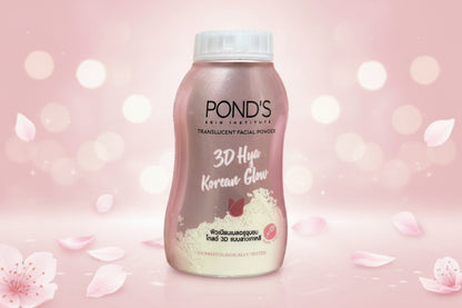 POND’S Translucent Facial Powder Collection | مجموعة بودرة بوندز الشفافة للوجه