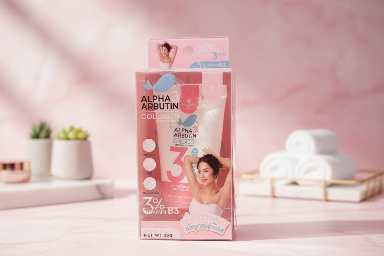 Alpha Arbutin 3+ Collagen Underarm Cream | كريم ألفا أربوتين 3+ كولاجين لتفتيح الإبط