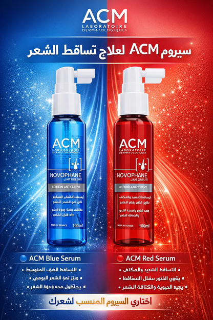 ACM Hair Care