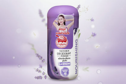 Taoyeablok Deodorant Powder Collection