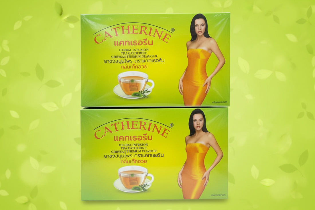 Catherine Herbal Infusion Tea | كاثرين شاي أعشاب
