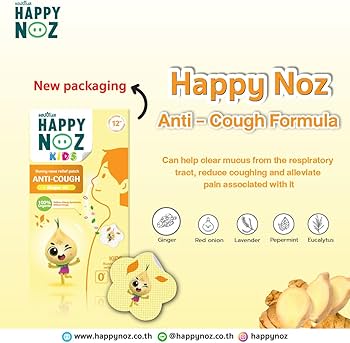 لاصقات هابي نوز للأطفال – تخفيف الكحه