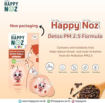 لاصقات هابي نوز للأطفال – تخفيف الاحتقان