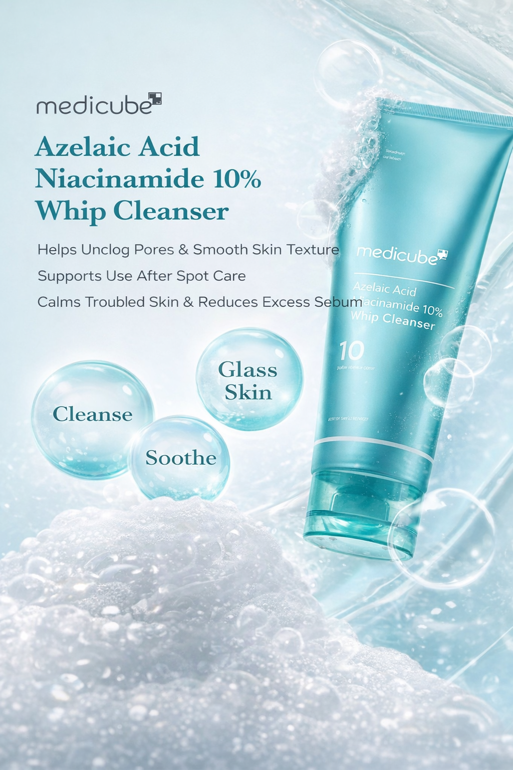 Medicube – Azelaic Acid Niacinamide 10% Whip Cleanser | غسول ميديكوب بحمض الأزيليك والنياسيناميد 10%