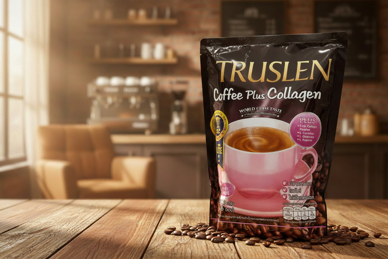 Truslen Coffee Series | مجموعة تروس لين للقهوة