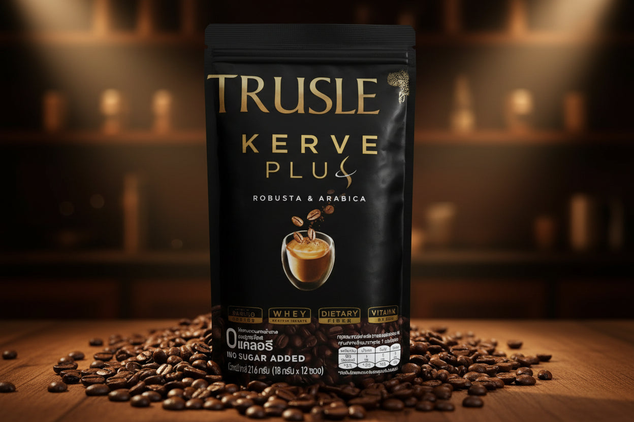 Truslen Coffee Series | مجموعة تروس لين للقهوة