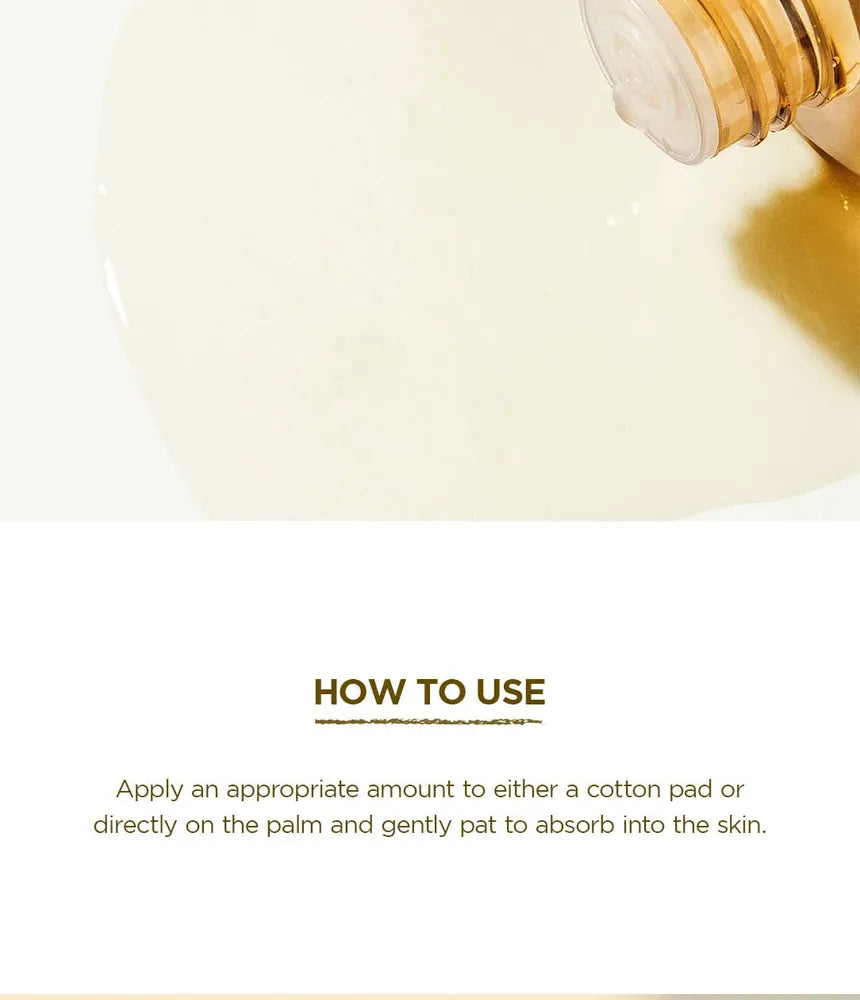 SKIN 1004 - Centella toner