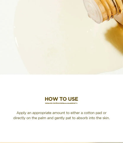 SKIN 1004 - Centella toner