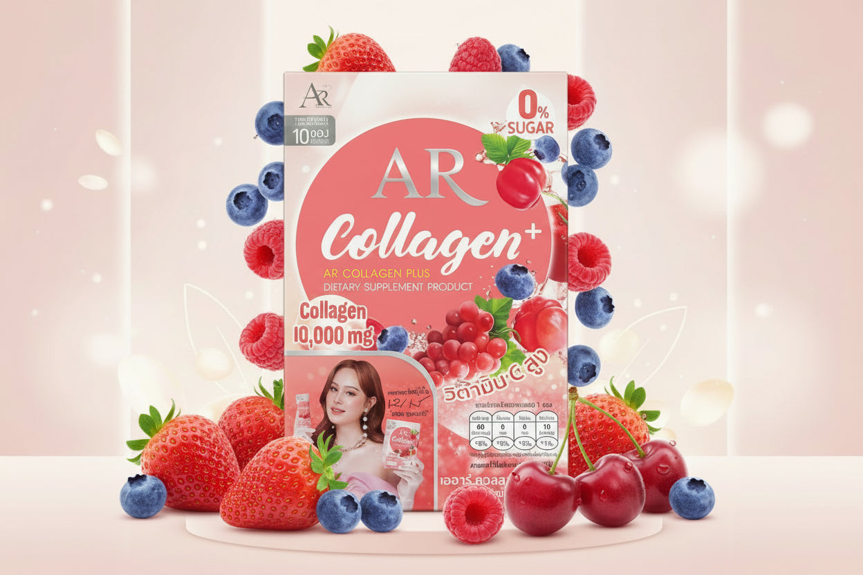 AR Collagen Plus | إيه آر كولاجين بلس