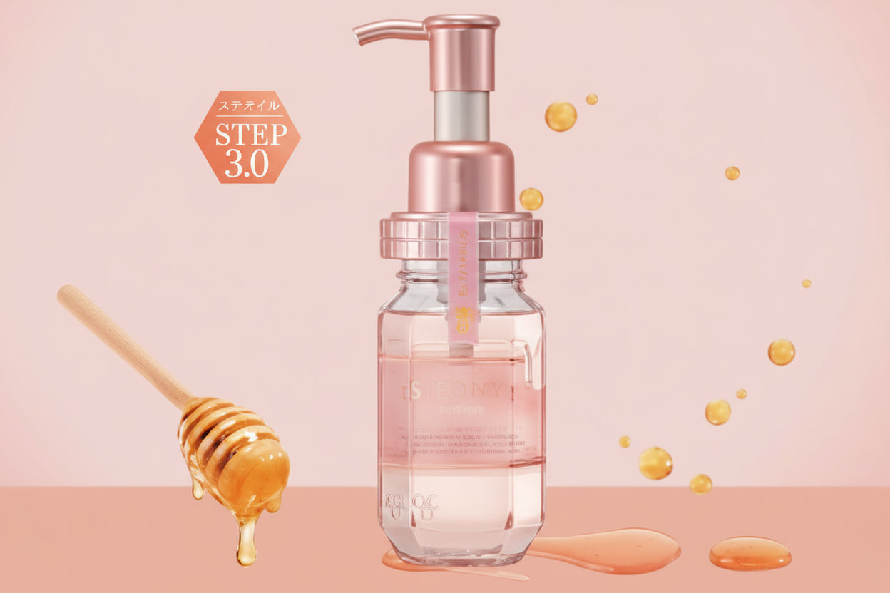 &amp;honey – Melty Moist Repair Hair Oil 3.0 | زيت أند هاني ميلتي لإصلاح وترطيب الشعر 3.0