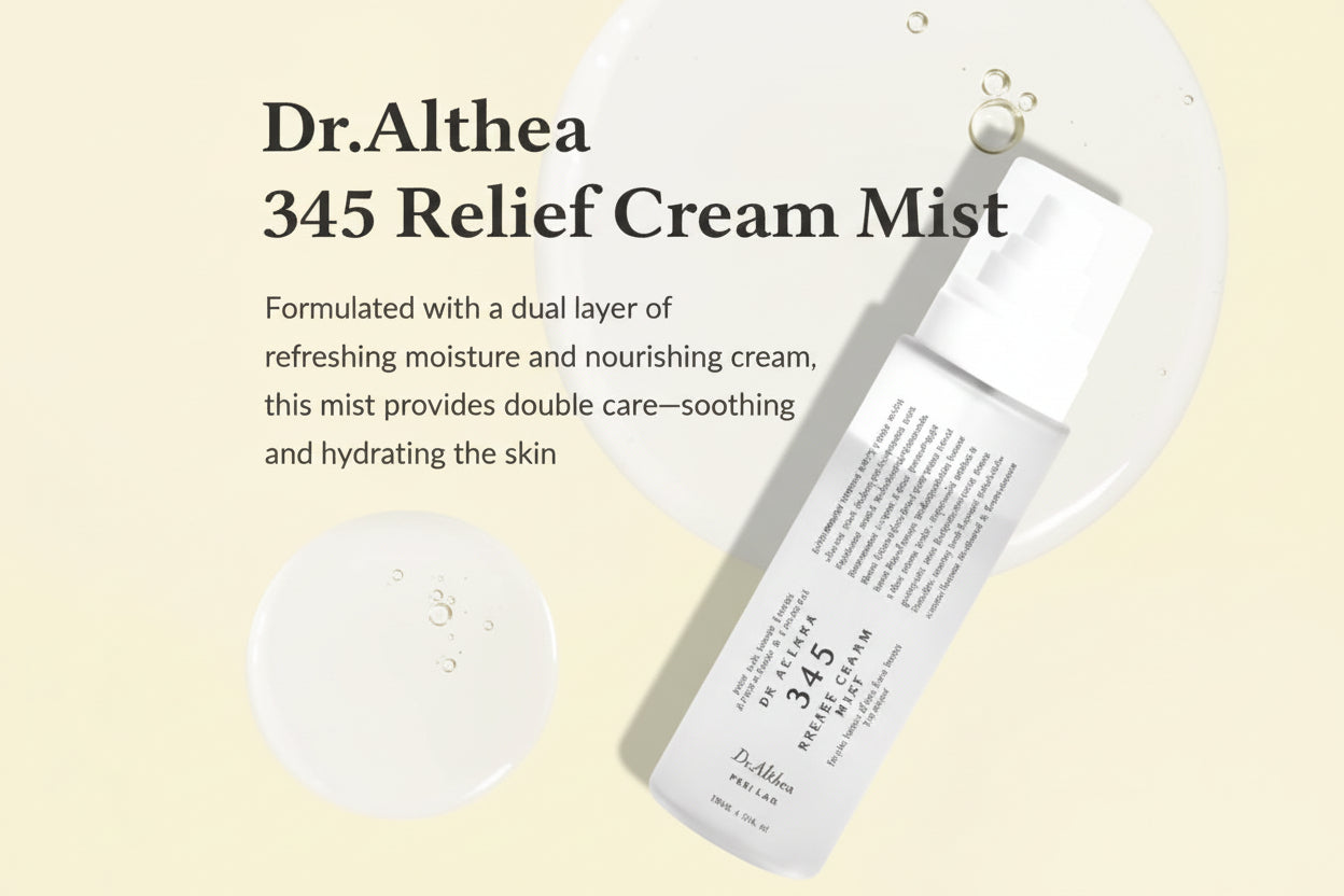 Dr. Althea – 345 Relief Mist | ميست د. ألثيا 345 المهدئ للبشرة