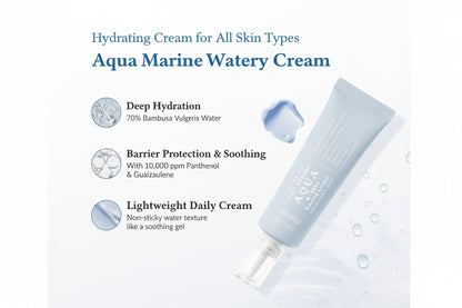 Dr. Althea – Aqua Water Cream | كريم د. ألثيا أكوا المائي المرطب