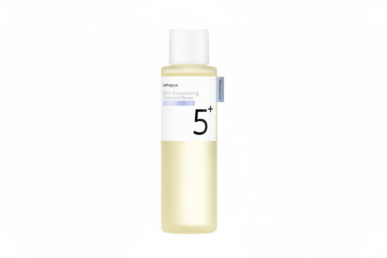 numbuzin – No.5+ Vitamin Brightening Set | مجموعة نمبوزين رقم 5+ للتفتيح والإشراقة