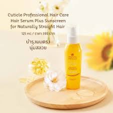 Oriental Princess – Cuticle Professional Hair Serum | Oriental Princess hair nourishing serum with sun protection