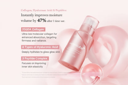 Medicube – Triple Collagen Serum | سيروم ميديكوب تريبل كولاجين