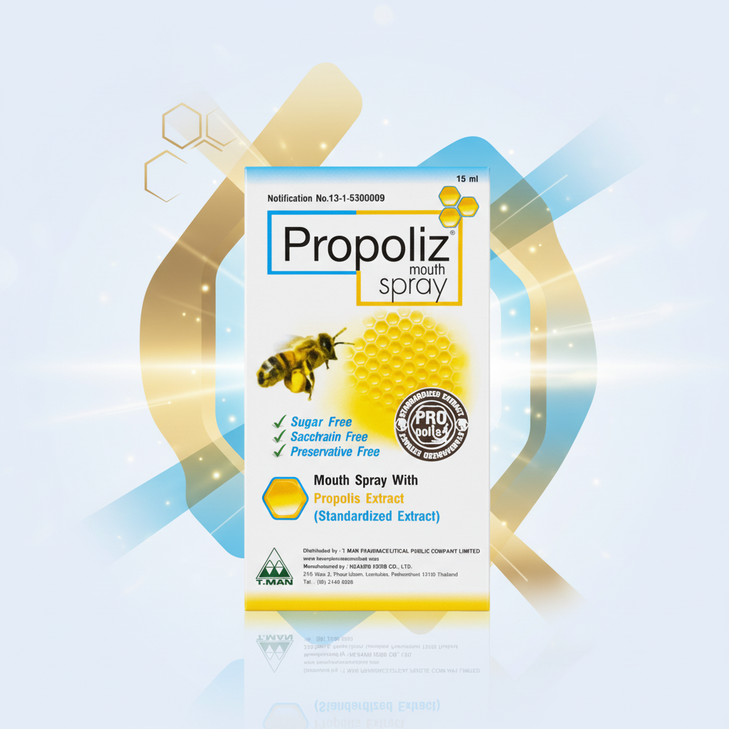 Propoliz Mouth Spray with Propolis Extract