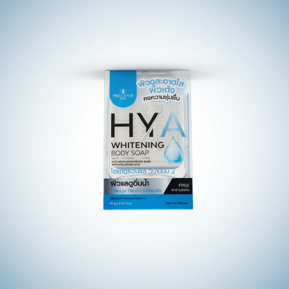 HA Whitening Soap