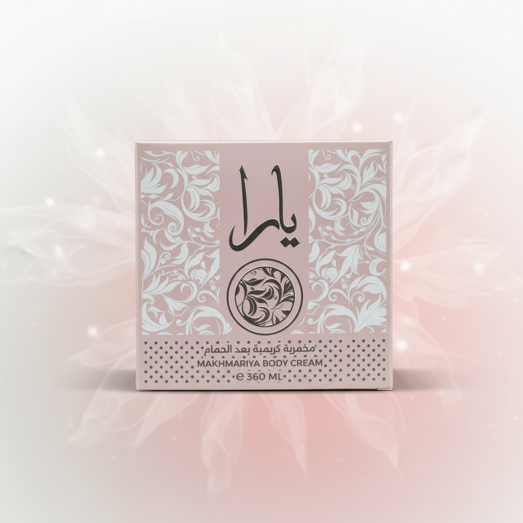 Yara Makhmariya Body Cream