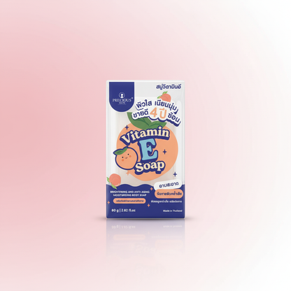 Snail Body White Soap