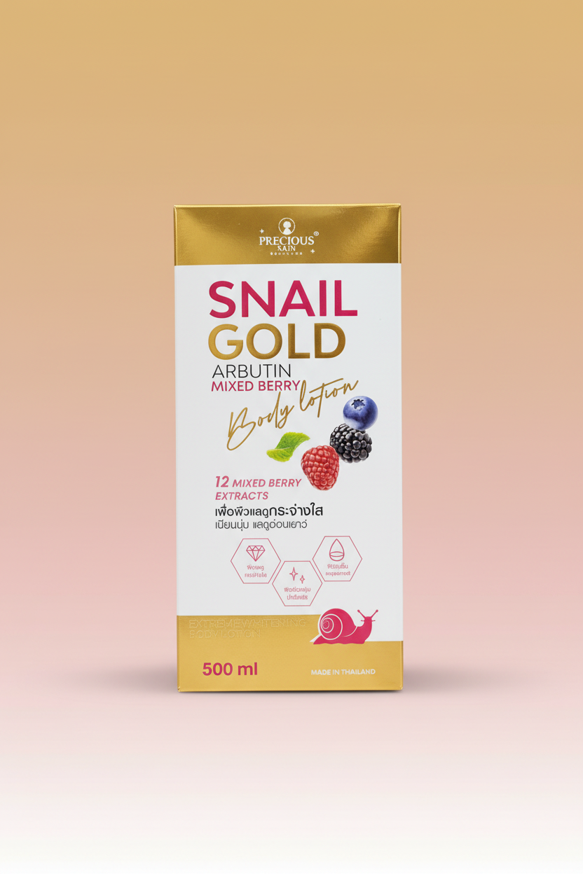 Snail Gold Arbutin Mixed Berry Body Lotion