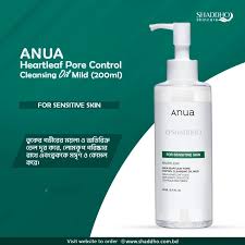 Anua Heartleaf Cleansing Oil for Sensitive Skin