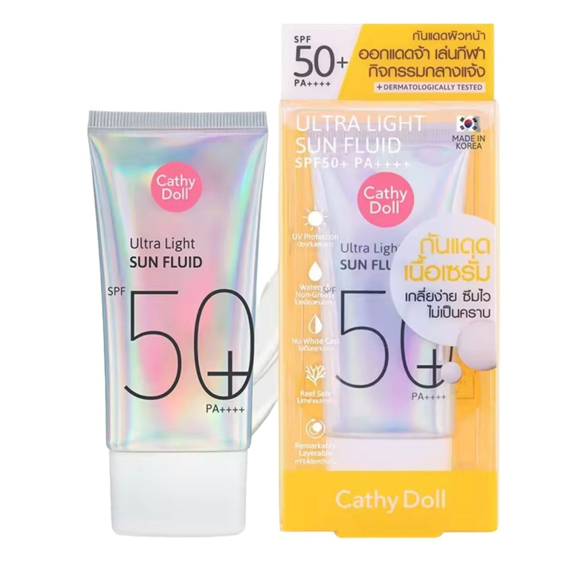 Cathy Doll Ultra Light Sun Fluid SPF50+ PA++++ | كاثي دول واقي شمس فلويد خفيف جداً SPF50+