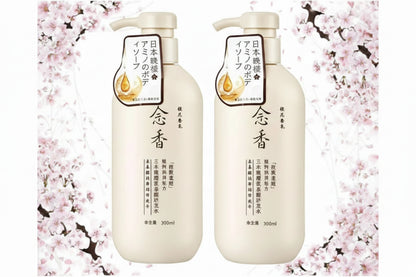 Dayang – Japanese Amino Acid Shampoo &amp; Conditioner | شامبو وبلسم دايانغ الياباني بالأحماض الأمينية