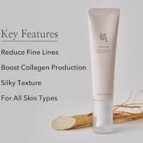 BEAUTY OF JOSEON – سيروم العين بيوتي أوف جوسون (الجنسنغ + الريتينال)